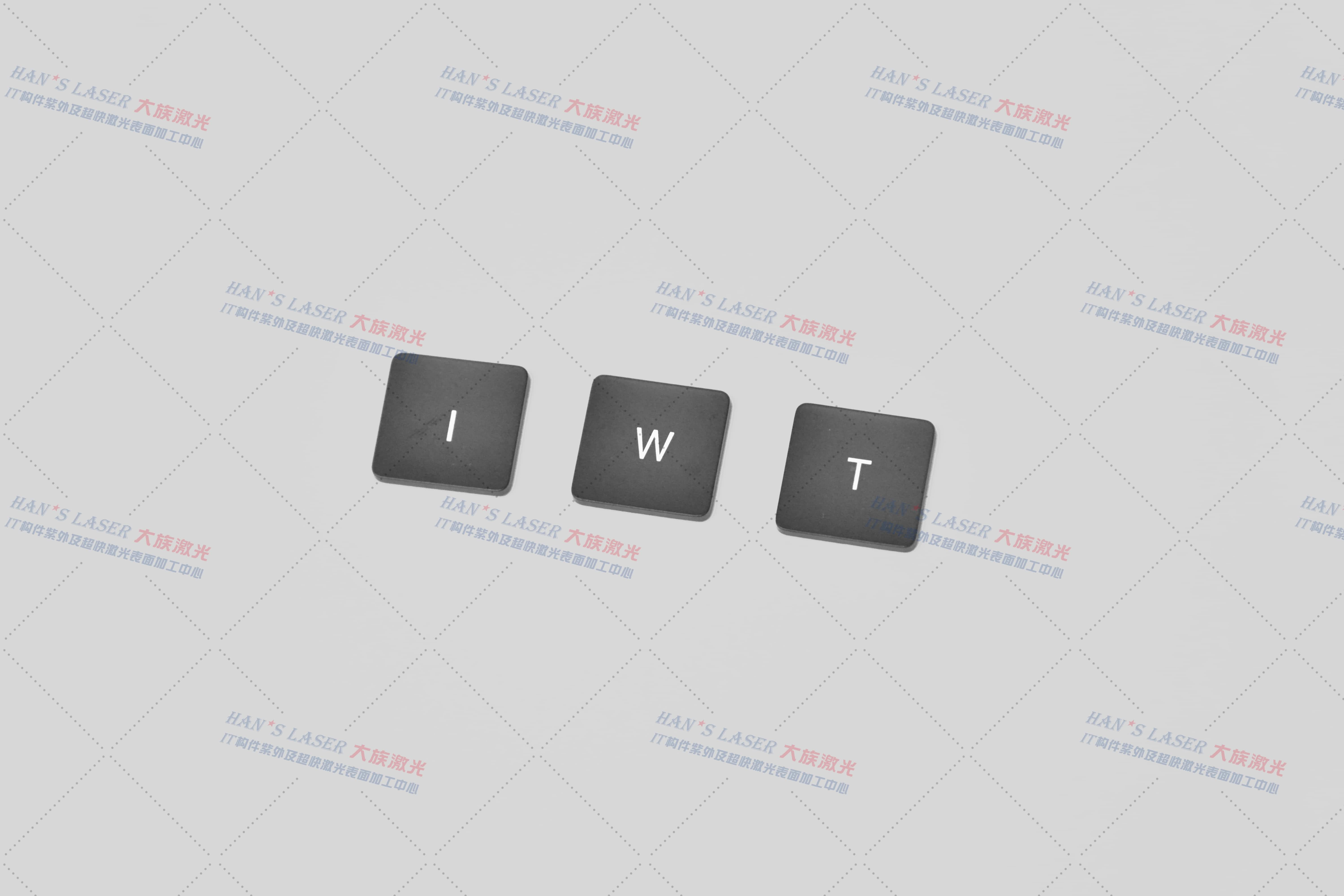 壹定发激光官网