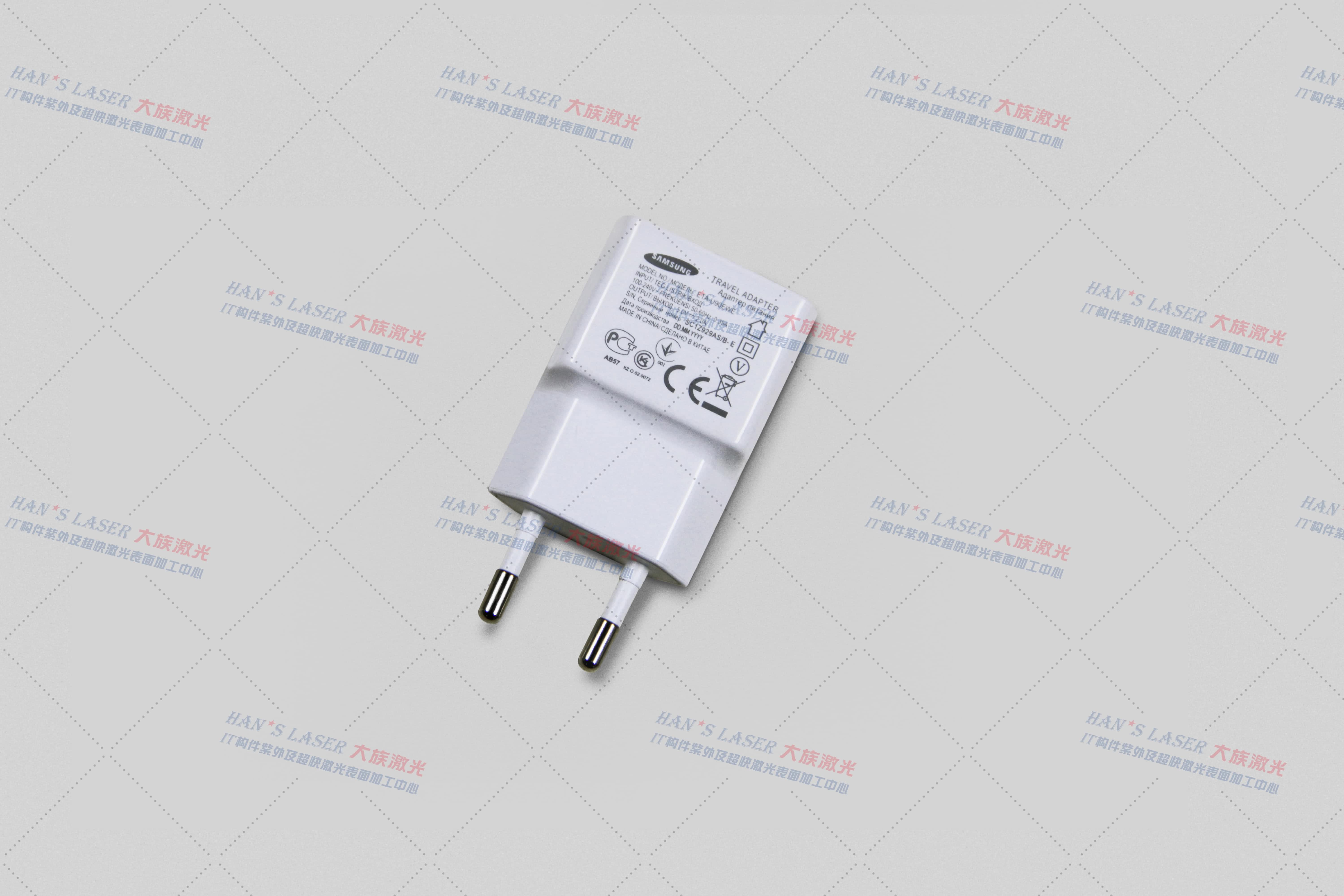 壹定发激光官网