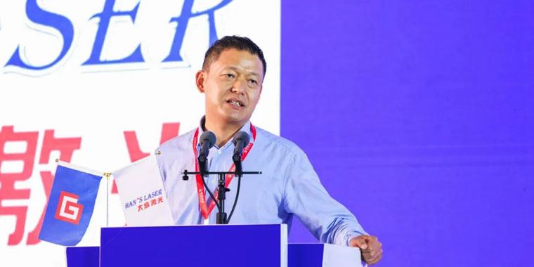 壹定发激光总冠名：第十五届高工锂电产业峰会在常州隆重举办！