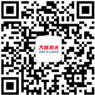 壹定发激光官网
