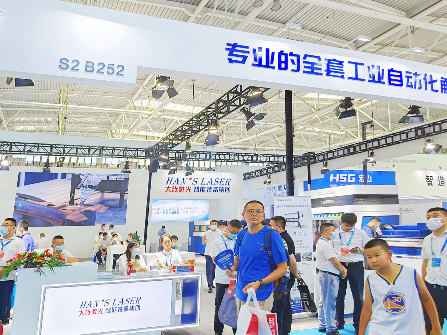 青岛机床展 (2)横版.jpg