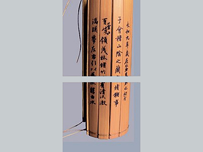 壹定发激光官网