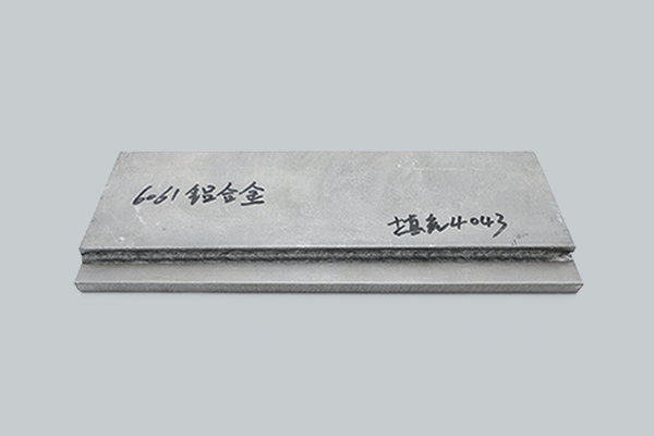 壹定发激光官网
