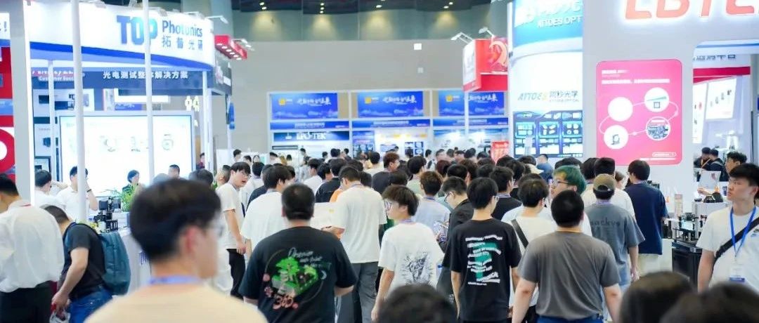 壹定发视觉2024武汉光博会圆满收官 