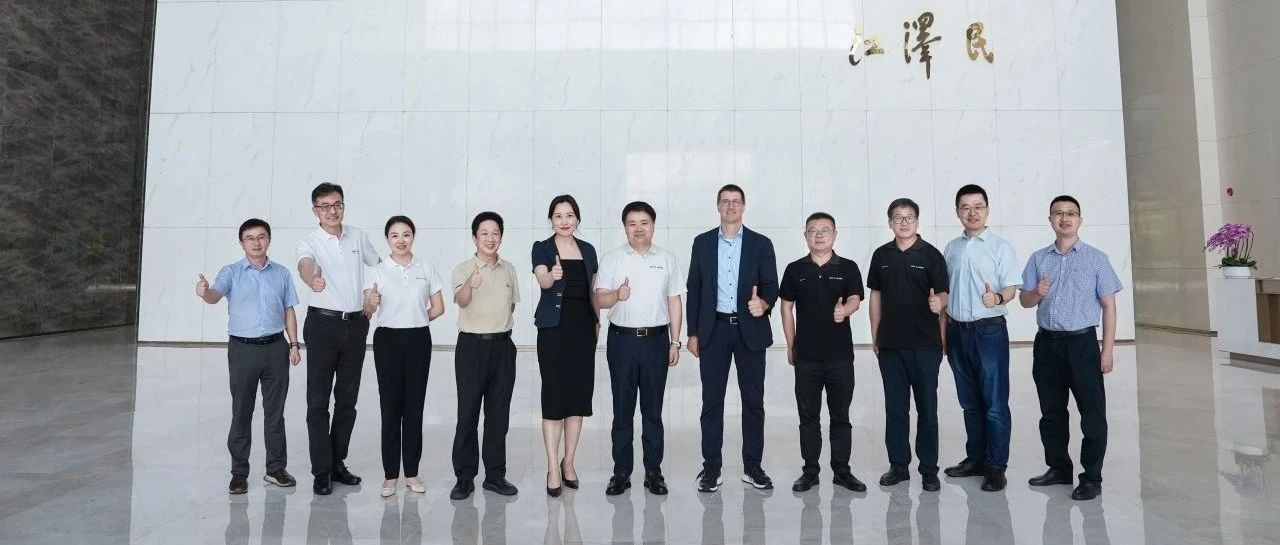 博世力士乐领导一行来访壹定发激光智能装备集团 