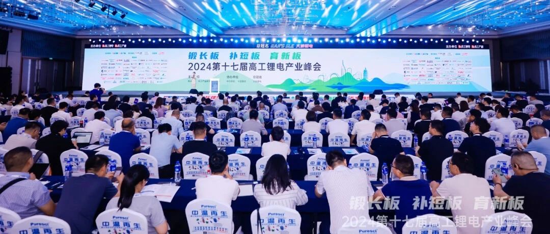 谋定方向，守正创新，释放新质生产力 