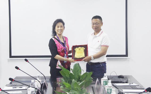 壹定发激光当选广东省质量协会副会长单位