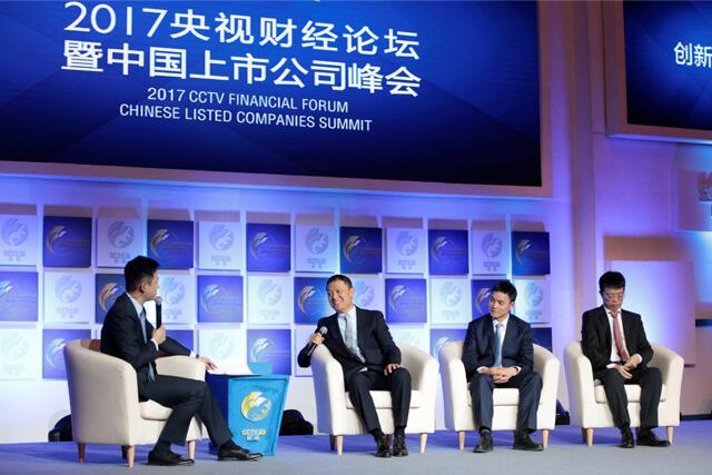 壹定发激光荣膺2017CCTV中国十佳上市公司